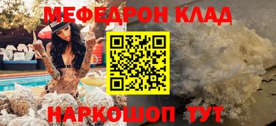 дурь Берёзовский