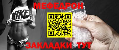 кокаин VHQ Беслан