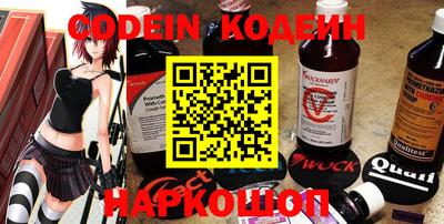 дурь Берёзовский