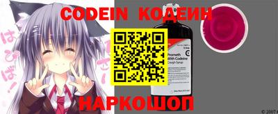 кокаин VHQ Беслан