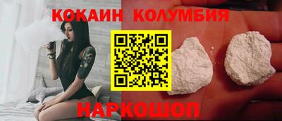 ECSTASY Бийск