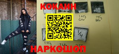 дурь Берёзовский