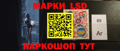 кокаин VHQ Беслан