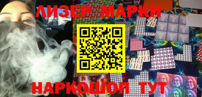 дурь Берёзовский