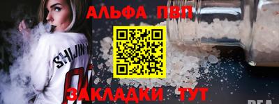 кокаин VHQ Беслан