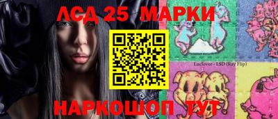 дурь Берёзовский