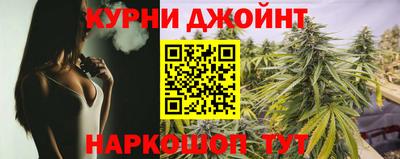 кокаин VHQ Беслан