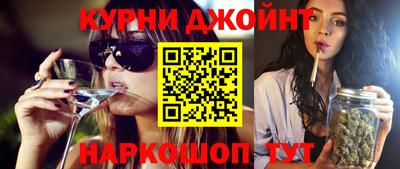 кокаин VHQ Беслан