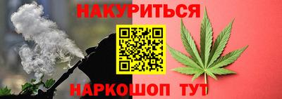 кокаин VHQ Беслан