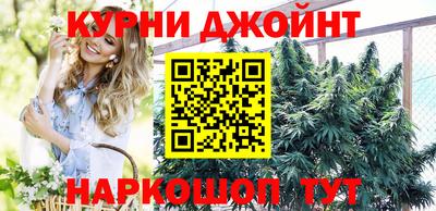 кокаин VHQ Беслан