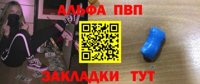 кокаин VHQ Беслан
