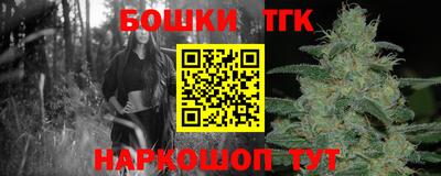 кокаин VHQ Беслан