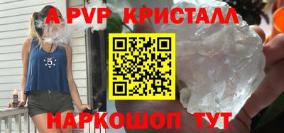 дурь Берёзовский