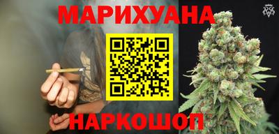 ECSTASY Бийск