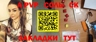 дурь Берёзовский
