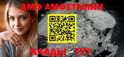ECSTASY Бийск