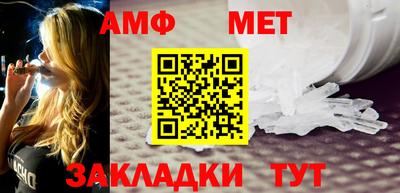 ECSTASY Бийск
