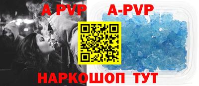 кокаин VHQ Беслан