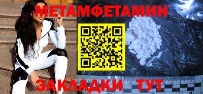 дурь Берёзовский