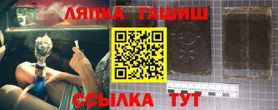 ECSTASY Бийск