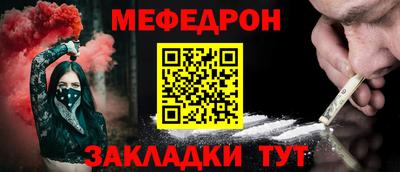 ECSTASY Бийск