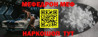 дурь Берёзовский