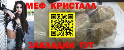 дурь Берёзовский